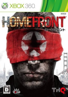 Homefront (JP)