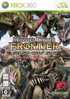 Monster Hunter Frontier Online (JP)