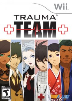 Trauma Team (US)