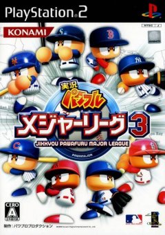 MLB Power Pros 2008 (JP)