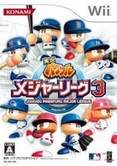 MLB Power Pros 2008 (JP)