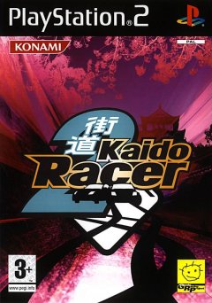 Tokyo Xtreme Racer Drift 2 (EU)