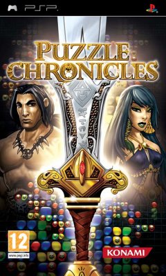 <a href='https://www.playright.dk/info/titel/puzzle-chronicles'>Puzzle Chronicles</a>    17/30