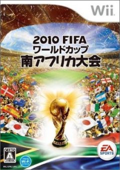 <a href='https://www.playright.dk/info/titel/2010-fifa-world-cup-south-africa'>2010 FIFA World Cup: South Africa</a>    22/30