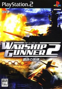 <a href='https://www.playright.dk/info/titel/warship-gunner-2'>Warship Gunner 2</a>    17/30