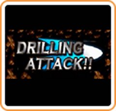 G.G Series: Drilling Attack!! (US)