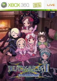 DeathSmiles II: Makai No Merry Christmas [Limited Edition] (JP)