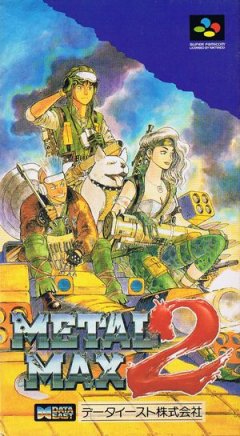 Metal Max 2 (JP)