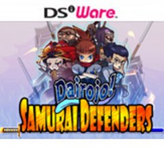 Dairojo! Samurai Defenders (US)