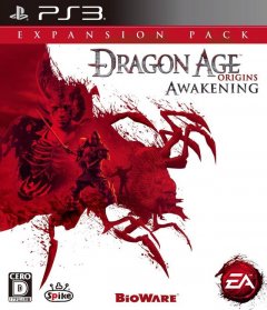 Dragon Age: Origins: Awakening (JP)