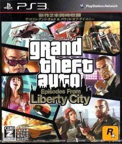 Grand Theft Auto: Episodes From Liberty City (JP)