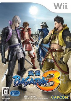 Sengoku Basara: Samurai Heroes (JP)