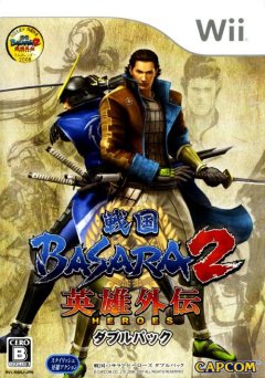 Sengoku Basara 2: Heroes (JP)