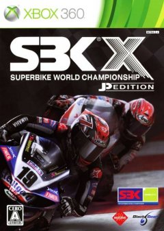 SBK X: Superbike World Championship (JP)