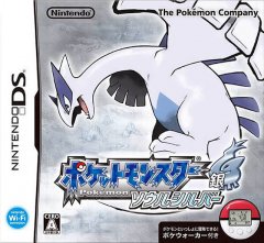 Pokmon SoulSilver (JP)