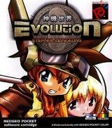 Evolution: Eternal Dungeons (EU)