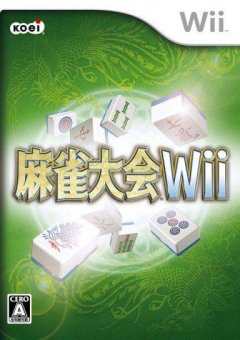 Mahjong Taikai Wii (JP)