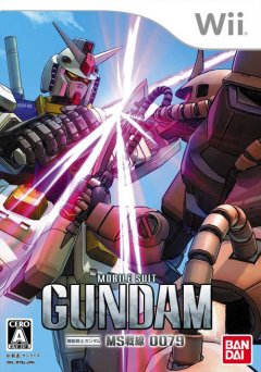 Mobile Suit Gundam: MS Sensen 0079 (JP)