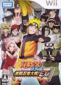 Naruto Shippuden: Gekitou Ninja Taisen EX (JP)