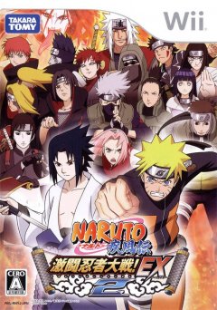 Naruto Shippuden: Gekitou Ninja Taisen EX 2 (JP)