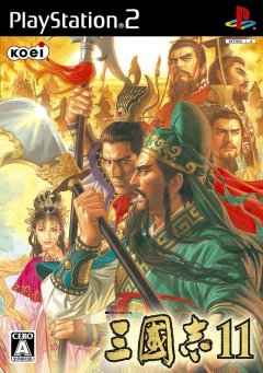 Romance Of The Three Kingdoms XI (JP)