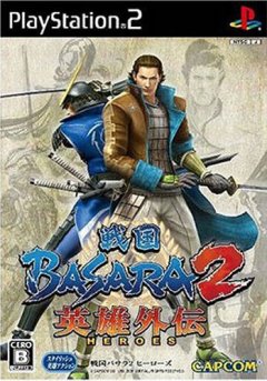 Sengoku Basara 2: Heroes (JP)