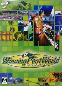 Winning Post World (JP)