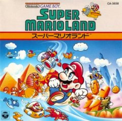 Super Mario Land OST (JP)