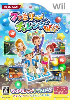 <a href='https://www.playright.dk/info/titel/family-challenge-wii'>Family Challenge Wii</a>    10/30