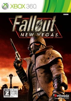 Fallout: New Vegas (JP)