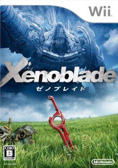 Xenoblade Chronicles (JP)