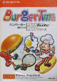 BurgerTime (JP)