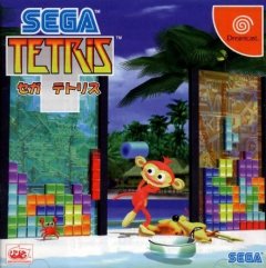 <a href='https://www.playright.dk/info/titel/sega-tetris'>Sega Tetris</a>    27/30