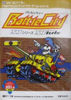 Battle City (JP)