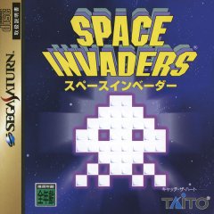 Space Invaders (JP)
