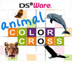 Animal Color Cross (US)
