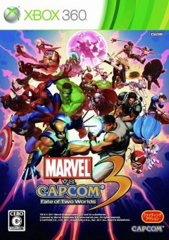 Marvel Vs. Capcom 3: Fate Of Two Worlds (JP)