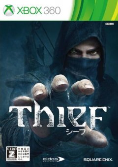 <a href='https://www.playright.dk/info/titel/thief-2014'>Thief (2014)</a>    24/30