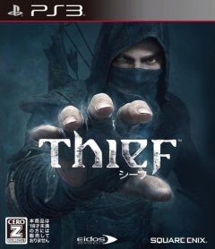 <a href='https://www.playright.dk/info/titel/thief-2014'>Thief (2014)</a>    22/30