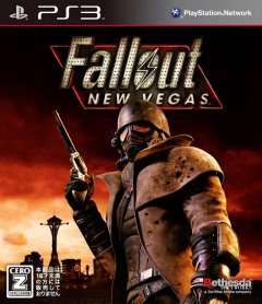 Fallout: New Vegas (JP)