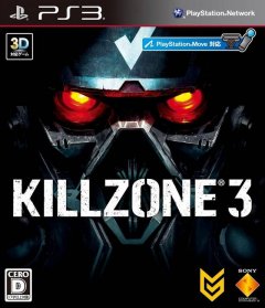 Killzone 3 (JP)