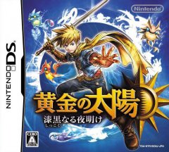 Golden Sun: Dark Dawn (JP)