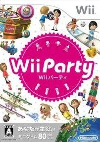 Wii Party (JP)