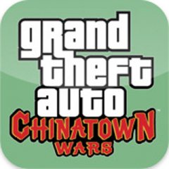 <a href='https://www.playright.dk/info/titel/grand-theft-auto-chinatown-wars'>Grand Theft Auto: Chinatown Wars</a>    4/30
