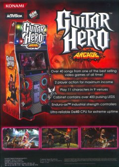 Guitar Hero Arcade (US)