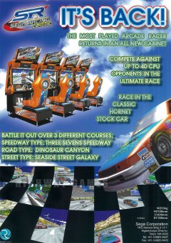 Sega Racing Classic (EU)