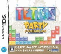 Tetris Party Deluxe (JP)