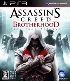 <a href='https://www.playright.dk/info/titel/assassins-creed-brotherhood'>Assassin's Creed: Brotherhood</a>    20/30