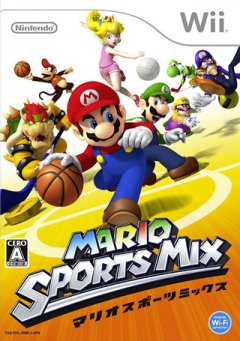 Mario Sports Mix (JP)