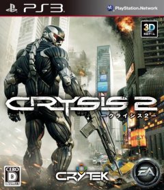 Crysis 2 (JP)